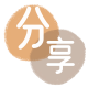 酒泉信用卡商家平台☀️诚信信用卡24小时在线接单 - 汉中信用卡